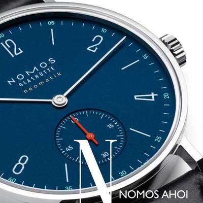 Nomos Ahoi