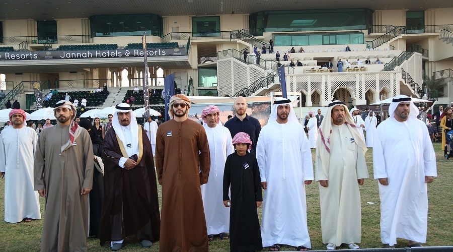 emirates-open-championship
