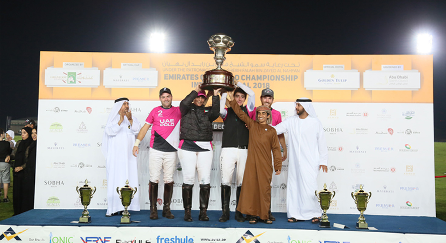 The 18th Emirates Open Polo Championship International